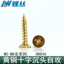 ���˼��S�~ȫ�~���^ʮ���Թ��ݽz�ƽ�^���Lľ��M2M3M3.5M4M5M6M8