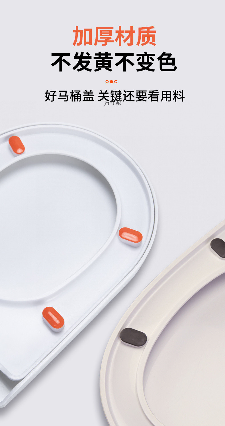 Universal toilet seat cover, thickened household slow-lowering pressure-resistant old-fashioned durable toilet seat, toilet accessories undefined