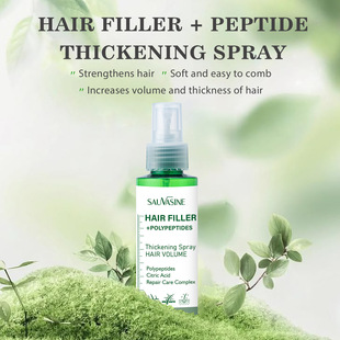 SAUVASINE Shuo Woxin Hair Filler Polypeptide Thick Spray 120ml