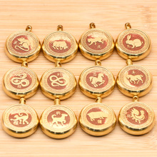 ��ɰʮ����Ф�D�X��ؔ�M��耳׿�ٍ�X�ְѼ���܇����耳�Ȧ���