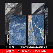 ��ɽͨ�w����ʯ��ʯ�ɴu���e���͏d�̈��ưɵ���u�����u����