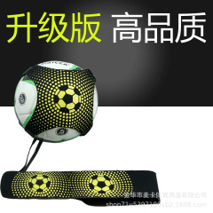 サッカーボールを持っています。
