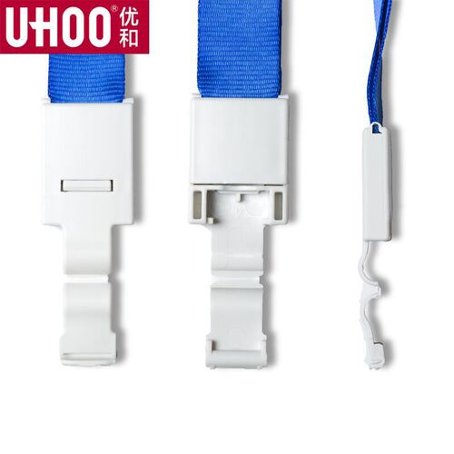 UHOO multi-style lanyard wholesale, optional colorful easy-pull buckle multi-specification metal polyester lanyard card holder
