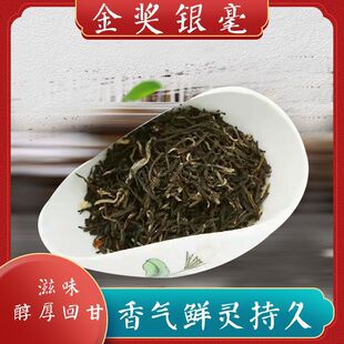 ��Ʒ���y���طN���򻨲��²豱��С�~�����������250g1l