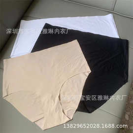 外单大版三角裤光版冰丝纯色透气无痕内裤批发出口Ghana