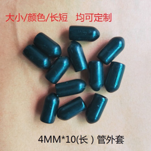 5MM���ܹ���������ܛ�zñ�F�zĩ�˱��o������ܷ����_��PVC�zñ