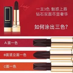 網紅韓奈兒VE恆潤溫變唇膏口紅保濕滋潤三色口紅不易脫妝