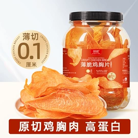 混合坚果;夏威夷果;山核桃