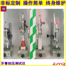 �㽭ȫ�Ԅӹ��^����ƣ��ԇ�C ˢë����ԇ�C�|�����������