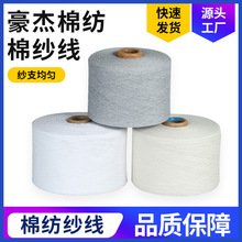 �����Ϲɳ��� ��ɫ�޼�������ë������ �Ϲ��K�������޼�X20