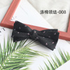 Bow tie for leisure, classic suit jacket with bow, factory direct supply