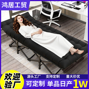 10-Foot Folding Bed Portable Single Office Recliner Nap Artifact Leisure Nap Chair Outdoor Simple Camping Bed