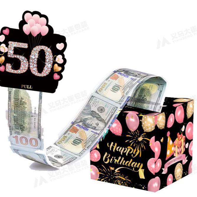 즉시 배송 가능한 검정 & 핑크 풍선 50세 생일 파티 박스