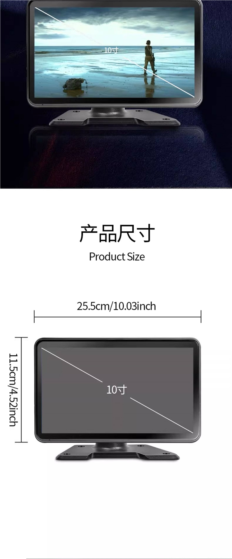 Truck reversing camera MP5 on-board display screen, two-channel or four-channel high-definition monitoring, 24V dashcam monitor