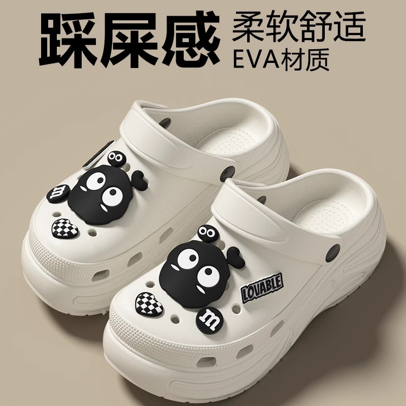 Eva Clogs for Women 2026 New Model Indoor Home Non-Slip Cartoon Thick-Soled Couple Summer Outdoor Sandals