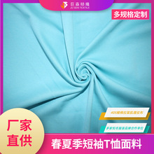 �������ܿ՚�Ӽ����y������250���m���У�������l�����b�՚���