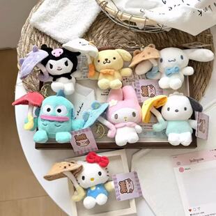 �nϵ�¿����Kitty ����������ٳ��~ë�q��ż�������耳׿���߅