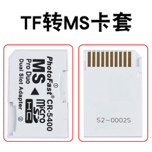 �m��CR5400�ȴ濨��/PSP����TF�DMS�������D����PSP�R��SD����
