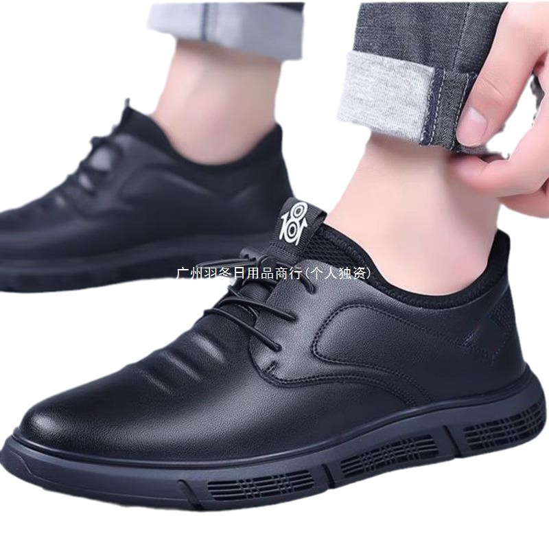 Zapatos de chef, cocina de agua antideslizante para hombre, zapatos de trabajo deportivos negros resistentes al desgaste