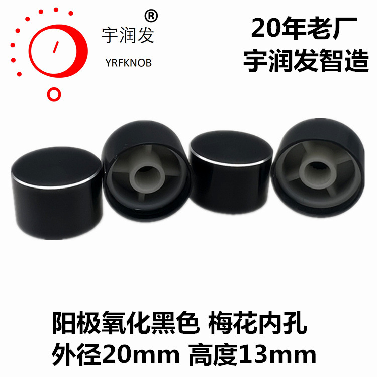 ������ť��Ƶ20*13��ɫ���ӽ���ñ�������ڿ��ص�λ�����Ͻ�