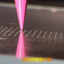 ΢���c�z�C ΢���c�a��ӮaƷ����ǘ��ԄӸ߾���΢���c�z�C�� ��