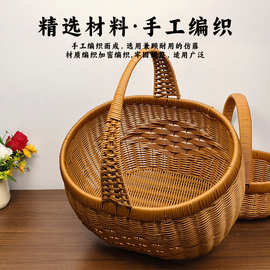 仿藤编织水果篮户外野餐手提篮家用收纳篮采摘篮