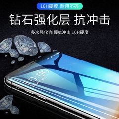 360鋼化膜n7pro全屏n7lite覆蓋n7手機膜n6pro抗藍光n6玻璃保護膜