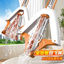 对折海棉拖把免手洗吸水家用大号拖把拖地神器懒人一拖净干湿两用