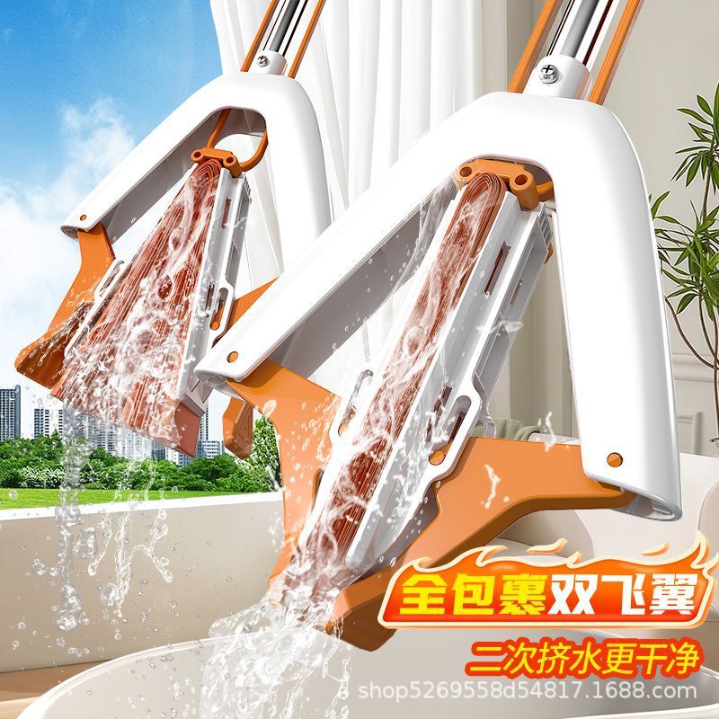 Foldable Sponge Mop, Hands-Free Washing, Absorbent, Large Household Mop, Floor Cleaning Tool, Lazy One-Step Clean, Dual-Use for Wet and Dry