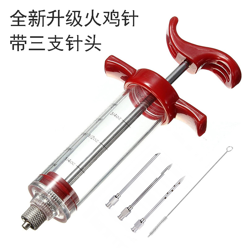 Cocina Turquía aguja carne barbacoa salsa condimento jeringa Turquía aguja barbacoa herramienta de cocina