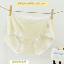 ��˿��Ů�ڿ�Ůʿ30090Ī�����ɰ������С����������͸�����ǿ�