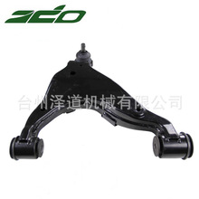 ���÷�����������Ʊ�ZSC-0331R ZSC-0331L RK621294 RK621293