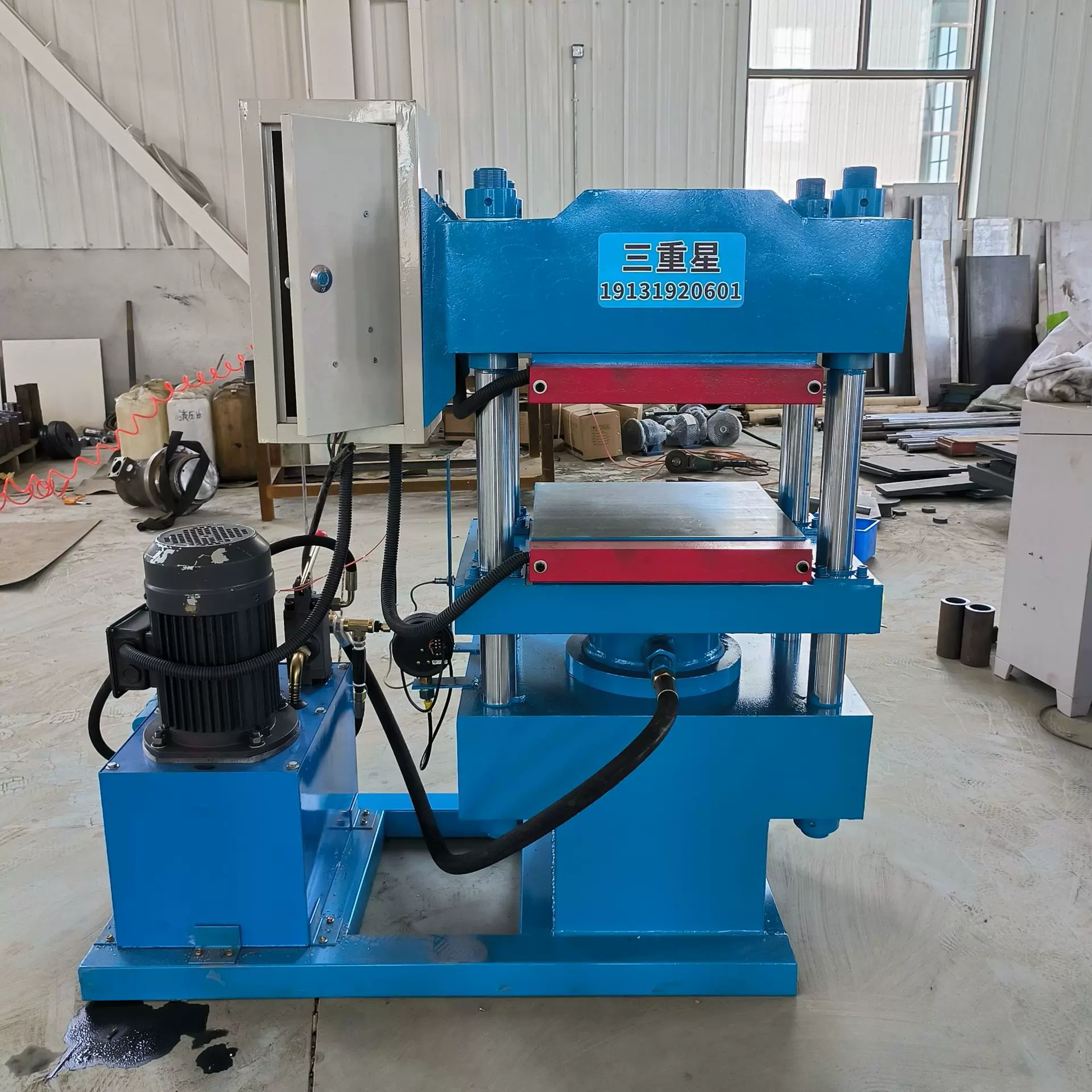 50T四柱热压机 橡胶平板硫化机 橡胶油封硫化机