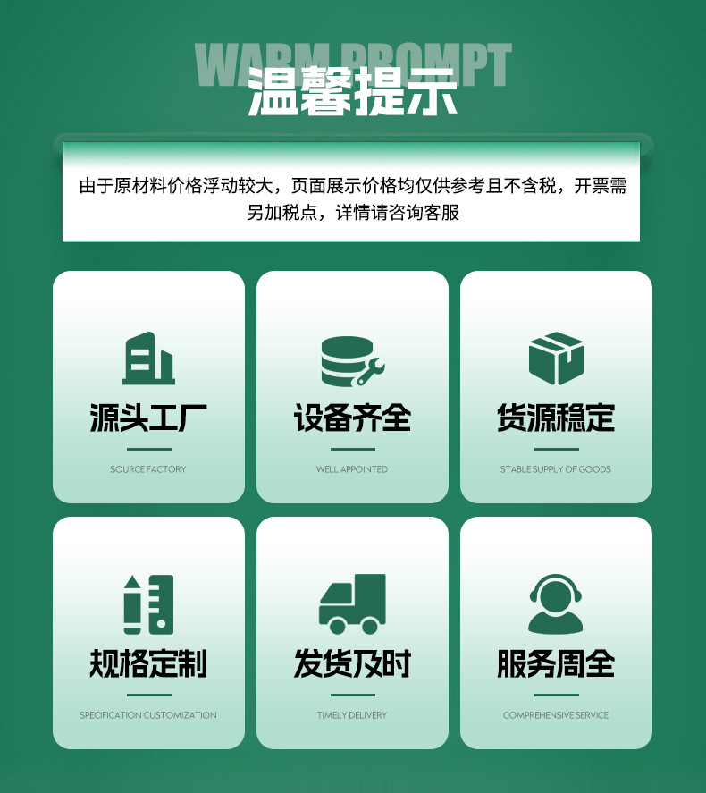 详情_01.jpg