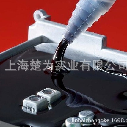 ZR340-9 灌封硅胶 ZR340 ZR340-13 灌封胶 ZR341 ZR340黑色  灰色