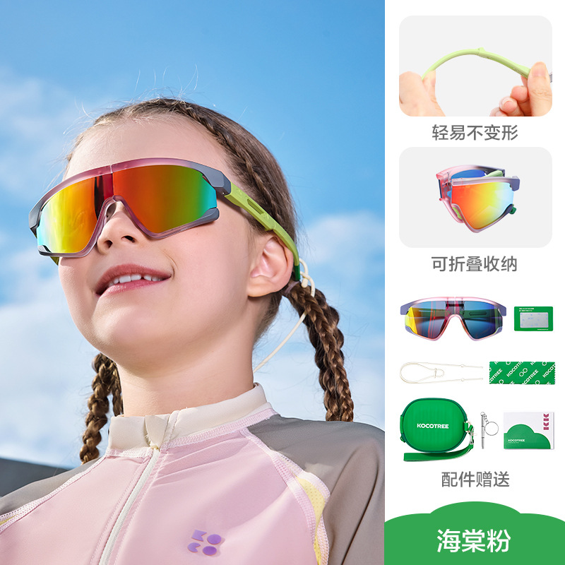 KK árbol gafas de sol para niños gafas de sol para niños gafas de ciclismo gafas de polarización para bebés protectores de ojos anti-UV plegables para niñas