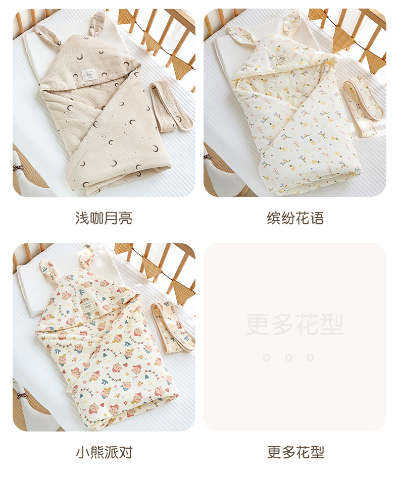 Big rabbit ears blanket_15.jpg