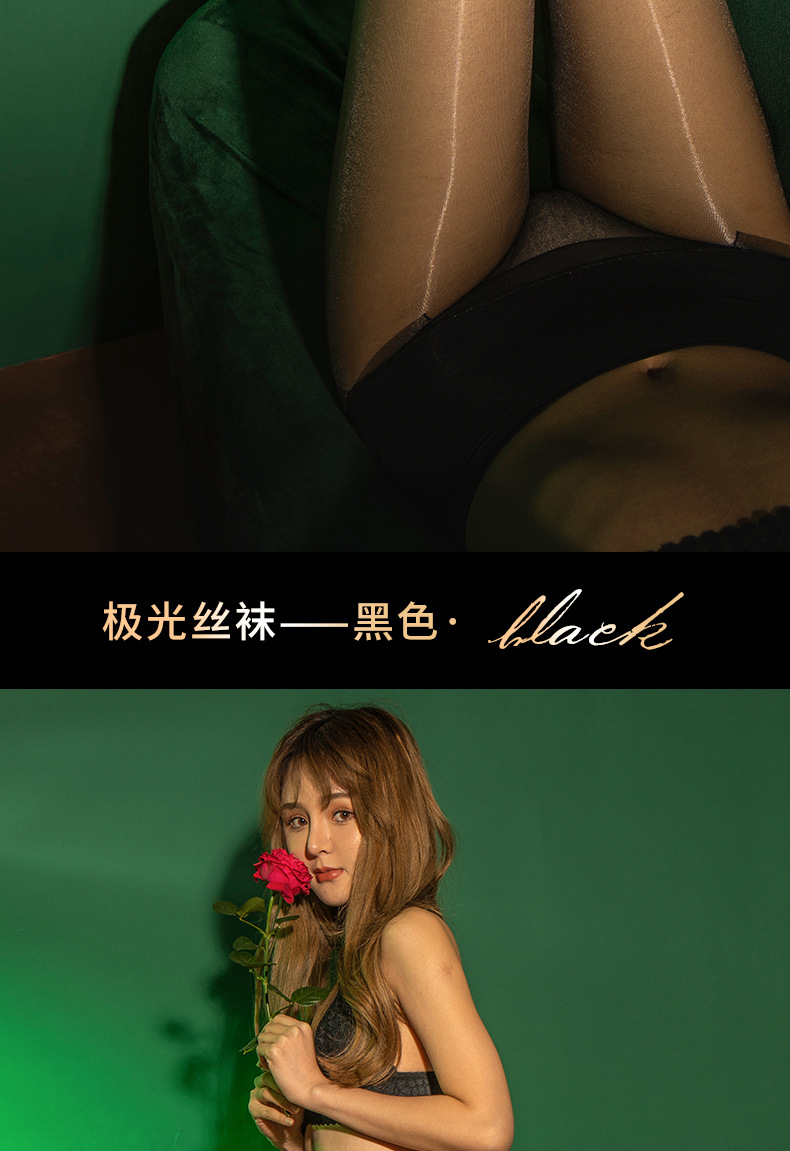 SK极光系列油光款连裤袜详情页_10.jpg