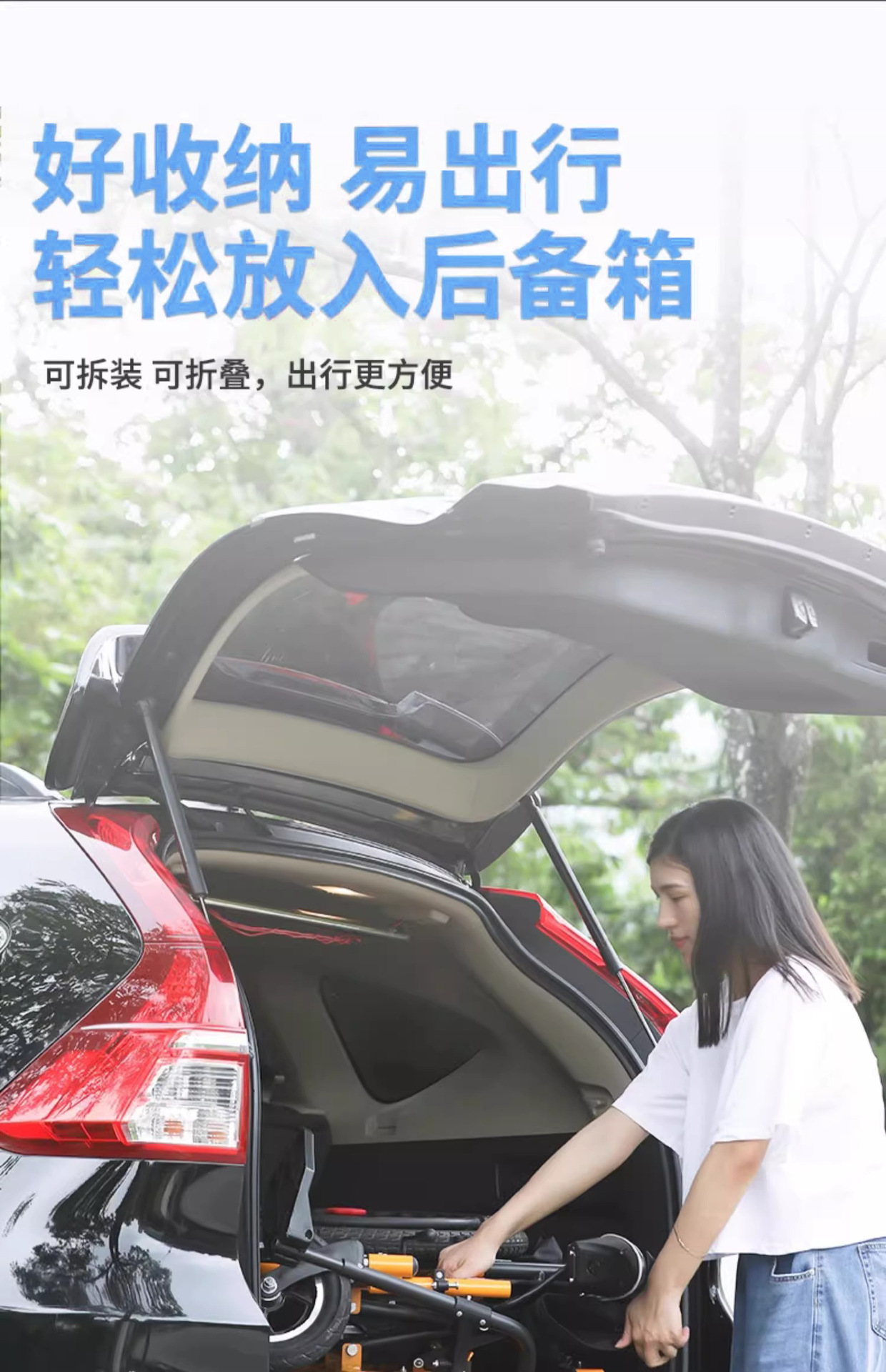 Electric Wheelchair, Foldable, Lightweight, Fully Automatic Smart Wheelchair for the Elderly and Disabled, Mobility Scooter for the Disabled