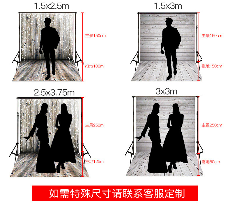 万圣节背景布_09