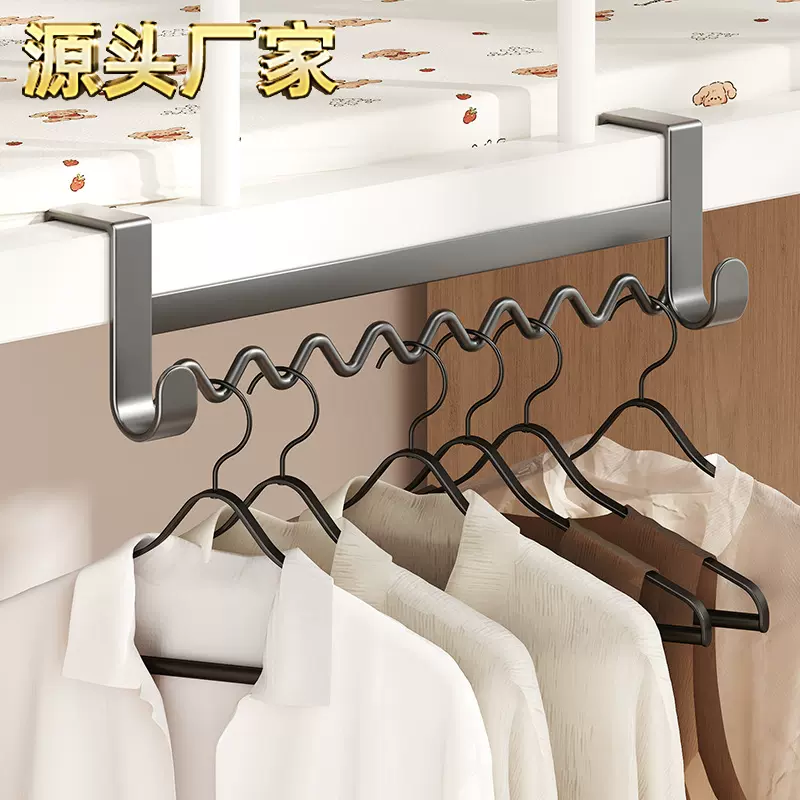 床边波浪挂衣架衣服门后挂钩床上收纳钩寝室上下铺挂架宿舍好物