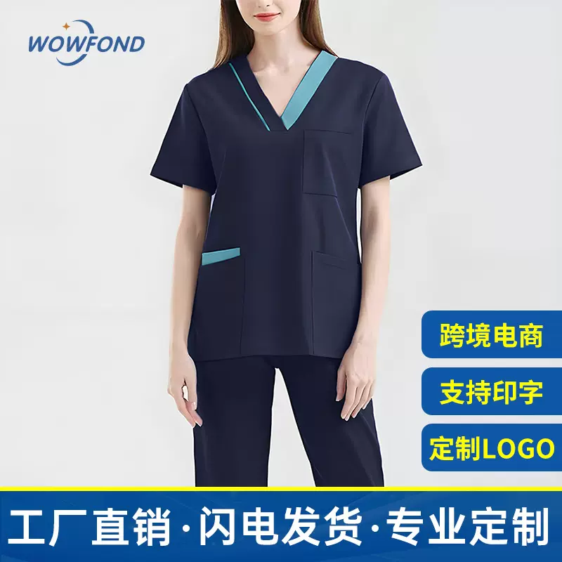 跨境电商医院护士工作服套装速干短袖V领洗手衣口腔牙科刷手服