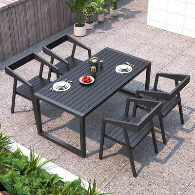 Outdoor Courtyard Table and Chairs, Outdoor Waterproof and Sunproof Dining Table, Park Leisure Balcony, Iron Plastic Wood Barbecue Table and Chair Combination