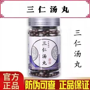 ���ʜ�����Ʒ���гɲ�ș�����ʰ�ޢ��޲���ʰ��ƻ����К⽡Ƣ����