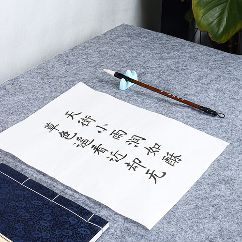 Thickened felt pad calligraphy beginners' brush calligraphy practice pad rice paper Chinese painting painting ink-absorbing pad cloth brush pad