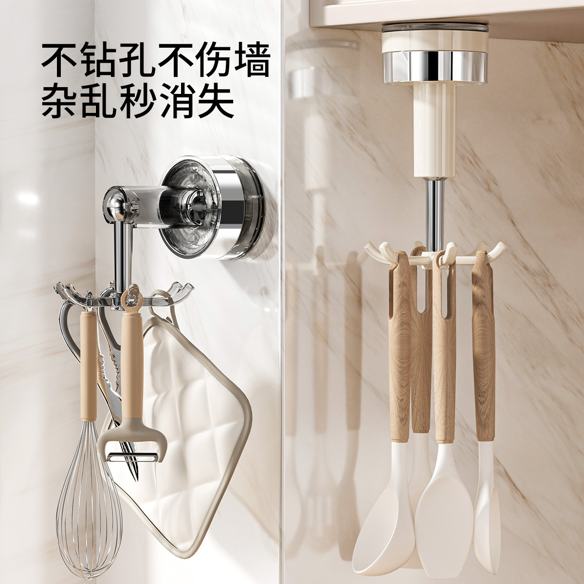 Lexer cocina ventosa marco de gancho giratorio de seis mordazas hogar sin punzonado espátula cuchara estante montado en la pared