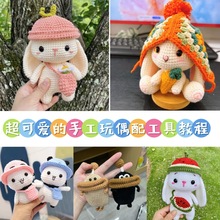 ë��diy���ϰ��ֹ���������������ż���ë�����޽␞С�Y��