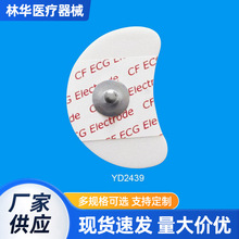 YD2439һʹ늘OƬÿʽճ늱OoNƬ