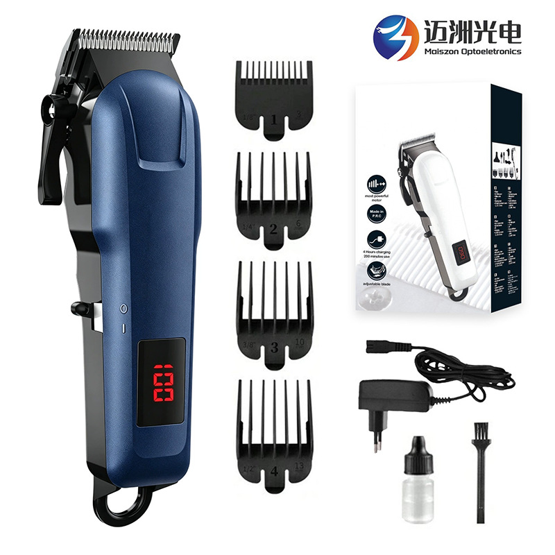 YX-809A [블루 + 충전기] 고품질 디지털 디스플레이 헤어 클리퍼