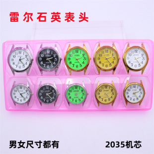 �נ�LEIER�ֱ����^ʯӢ���^ ����������Ů��픵�����ֱ�2035�Cо
